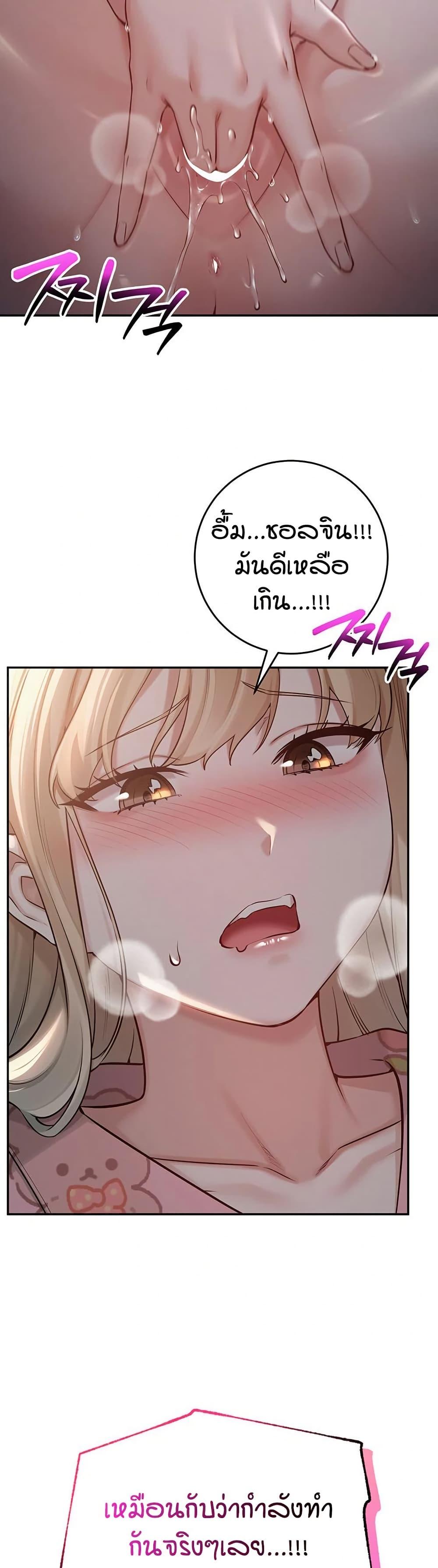 Doujin-Lc- อ่าน โดจิน มังฮวา เกาหลี ญี่ปุ่น จีน แปลไทย College Hot Girlfriends ตอนที่ 1 2 3 4 5 6 7 8 9 10 11 12 13 14 ฟรี ไม่มีโฆษณา อ่าน โดจิน Manhwa เกาหลี ญี่ปุ่น จีน เรามีครบ คัดมาให้เน้นๆ โดจิน 18+ รับประกันความฟินโดย  Doujin Lc