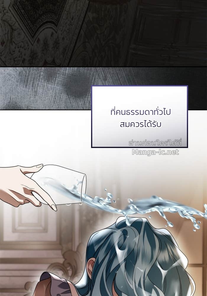 Doujin-Lc- อ่าน โดจิน มังฮวา เกาหลี ญี่ปุ่น จีน แปลไทย สตรีไร้รักแห่งตระกูลสูงศักดิ์ ตอนที่ 1 2 3 4 5 6 7 8 9 10 11 12 13 14 ฟรี ไม่มีโฆษณา อ่าน โดจิน Manhwa เกาหลี ญี่ปุ่น จีน เรามีครบ คัดมาให้เน้นๆ โดจิน 18+ รับประกันความฟินโดย Doujin Lc