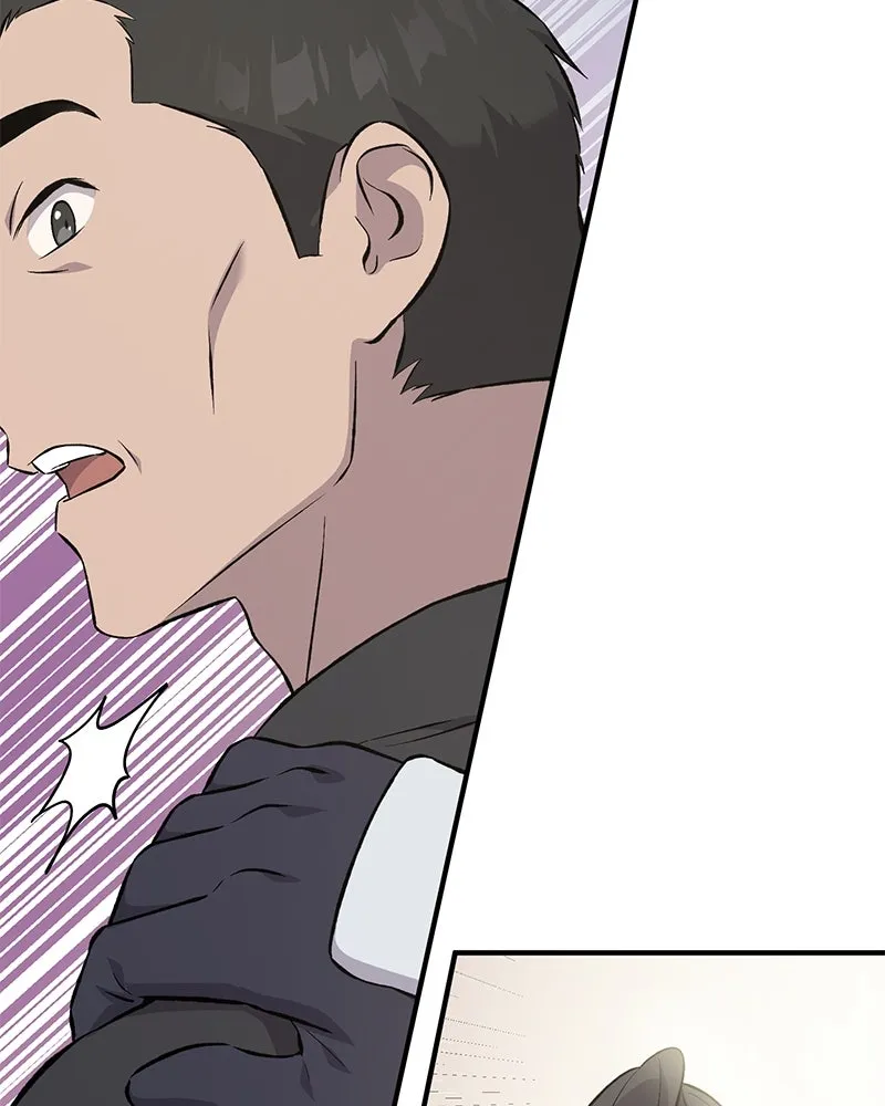 ปลูกผักพิชิตหอคอย ตอนที่ 60 รูปที่ 122