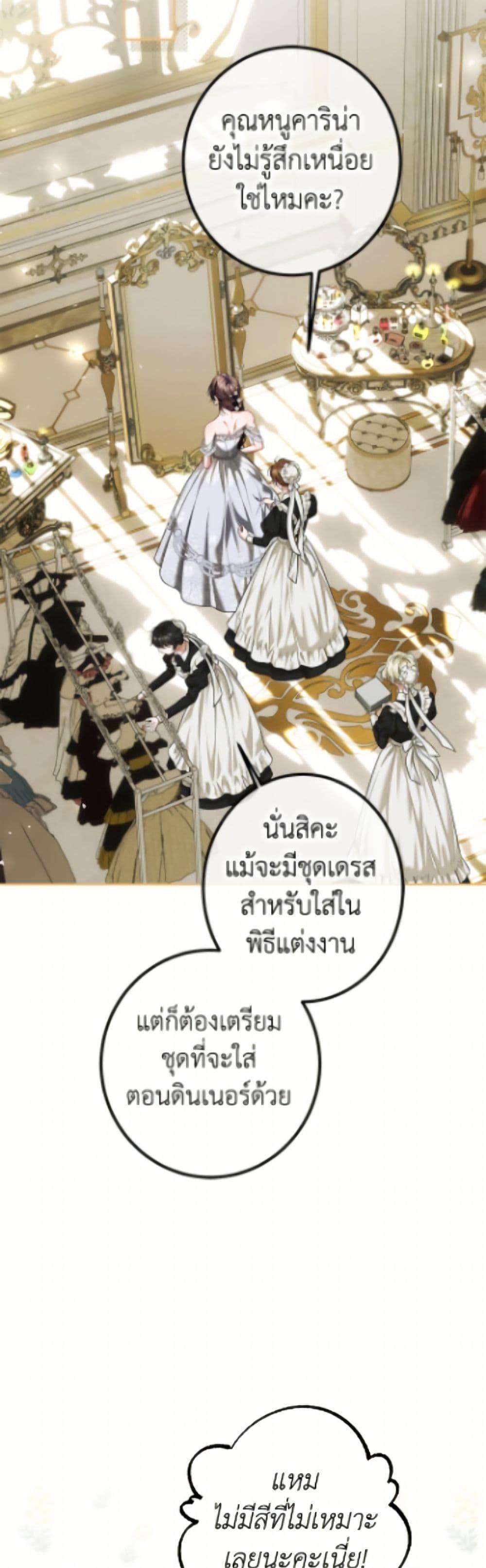 Manga-lc-com อ่านมังงะ อ่านการ์ตูน ออนไลน์ ฟรี Limited Extra time ตอนที่ 1 2 3 4 5 6 7 8 9 10 11 12 13 14 ฟรี ไม่มีโฆษณา Manga-lc - อ่าน มังงะ อ่าน การ์ตูน ออนไลน์ อ่านมังงะ ฟรี