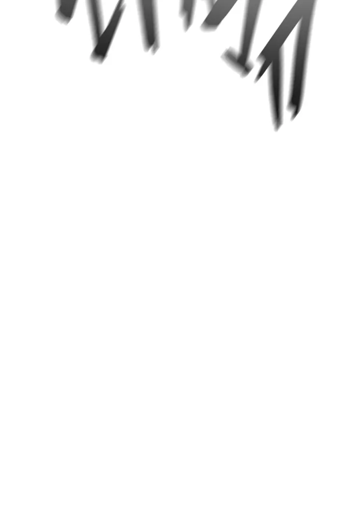 ราชินีนักบู๊ ตอนที่ 28 รูปที่ 28