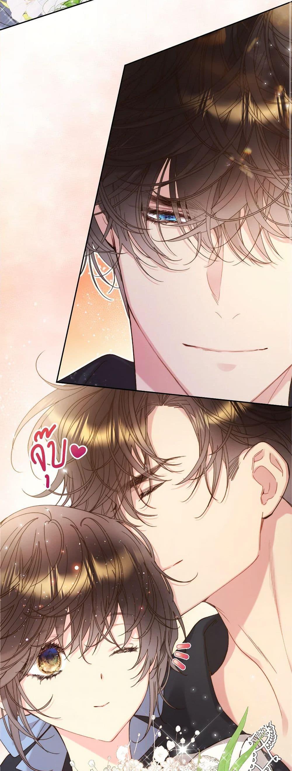 Manga-lc-com อ่านมังงะ อ่านการ์ตูน ออนไลน์ ฟรี Beatrice ตอนที่ 1 2 3 4 5 6 7 8 9 10 11 12 13 14 ฟรี ไม่มีโฆษณา Manga-lc - อ่าน มังงะ อ่าน การ์ตูน ออนไลน์ อ่านมังงะ ฟรี