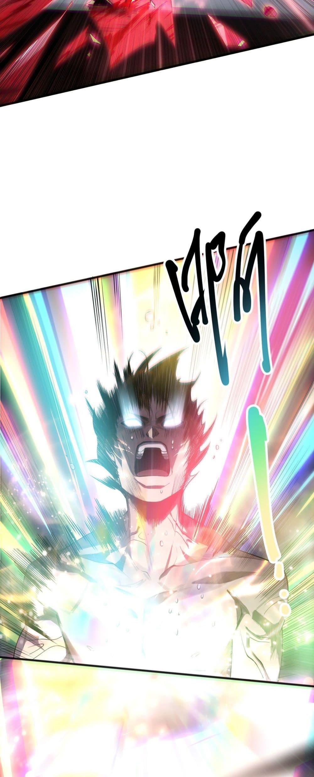 Manga-lc-com อ่านมังงะ อ่านการ์ตูน ออนไลน์ ฟรี NecromancerKin ตอนที่ 1 2 3 4 5 6 7 8 9 10 11 12 13 14 ฟรี ไม่มีโฆษณา Manga-lc - อ่าน มังงะ อ่าน การ์ตูน ออนไลน์ อ่านมังงะ ฟรี