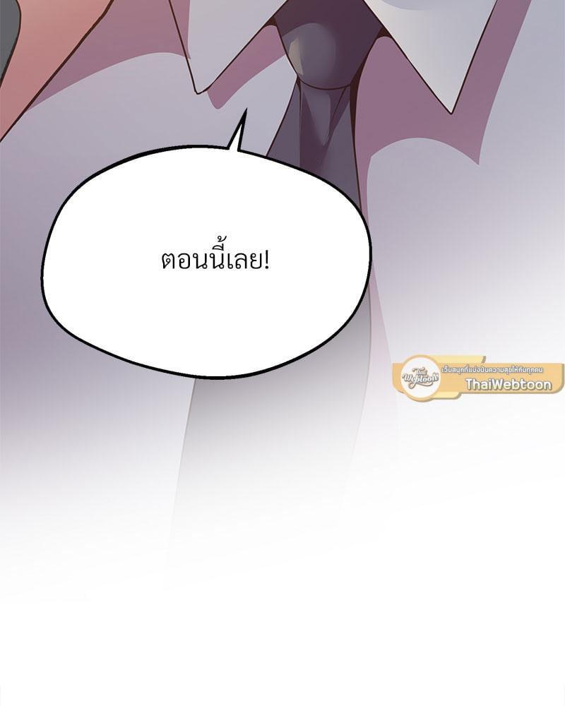 Doujin-Lc- อ่าน โดจิน มังฮวา เกาหลี ญี่ปุ่น จีน แปลไทย Tutoring the Lonely Missus ตอนที่ 1 2 3 4 5 6 7 8 9 10 11 12 13 14 ฟรี ไม่มีโฆษณา อ่าน โดจิน Manhwa เกาหลี ญี่ปุ่น จีน เรามีครบ คัดมาให้เน้นๆ โดจิน 18+ รับประกันความฟินโดย  Doujin Lc