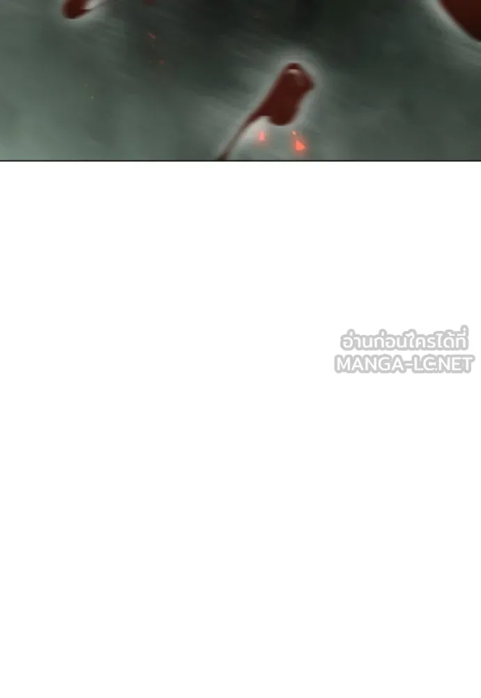 ยุคแห่งยอดมนุษย์ ตอนที่ 128 รูปที่ 174