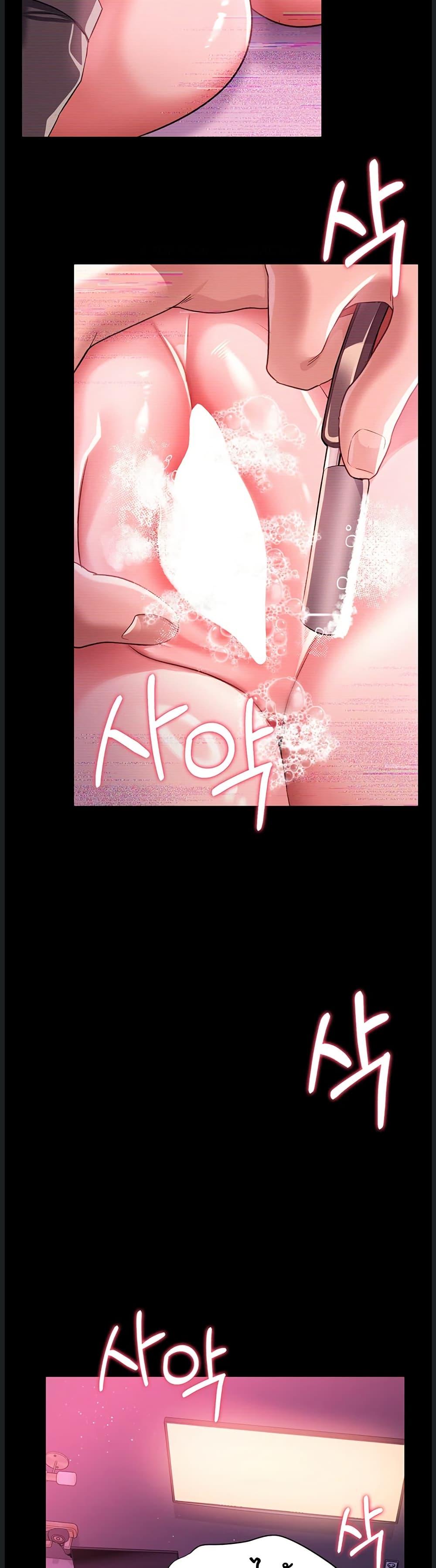 Doujin-Lc- อ่าน โดจิน มังฮวา เกาหลี ญี่ปุ่น จีน แปลไทย Risky Deals ตอนที่ 1 2 3 4 5 6 7 8 9 10 11 12 13 14 ฟรี ไม่มีโฆษณา อ่าน โดจิน Manhwa เกาหลี ญี่ปุ่น จีน เรามีครบ คัดมาให้เน้นๆ โดจิน 18+ รับประกันความฟินโดย  Doujin Lc