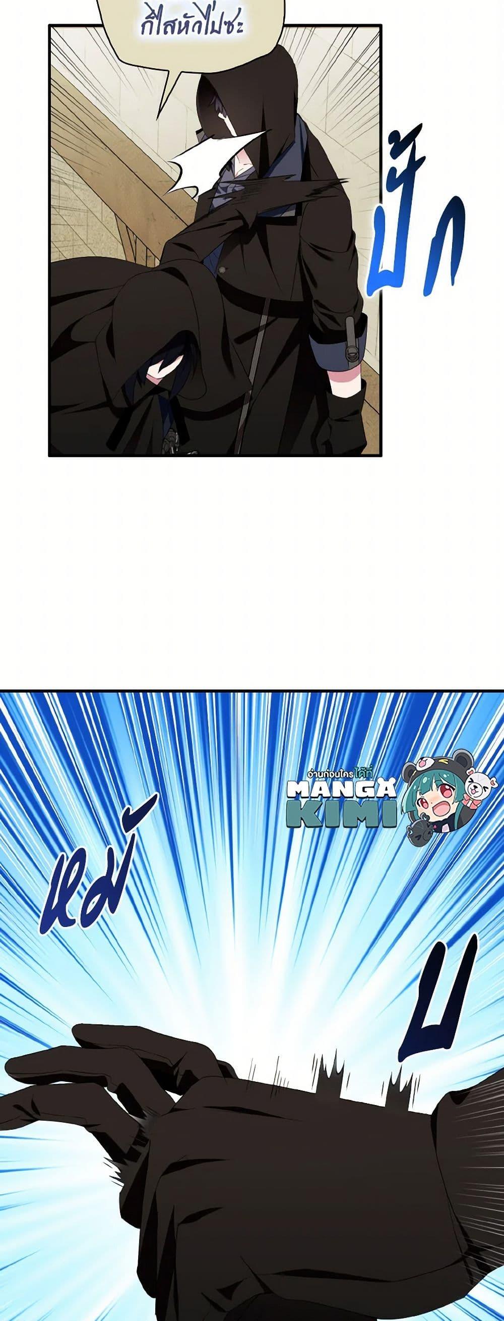 Manga-lc-com อ่านมังงะ อ่านการ์ตูน ออนไลน์ ฟรี I Tried To Be Her Loyal Sword ตอนที่ 1 2 3 4 5 6 7 8 9 10 11 12 13 14 ฟรี ไม่มีโฆษณา Manga-lc - อ่าน มังงะ อ่าน การ์ตูน ออนไลน์ อ่านมังงะ ฟรี