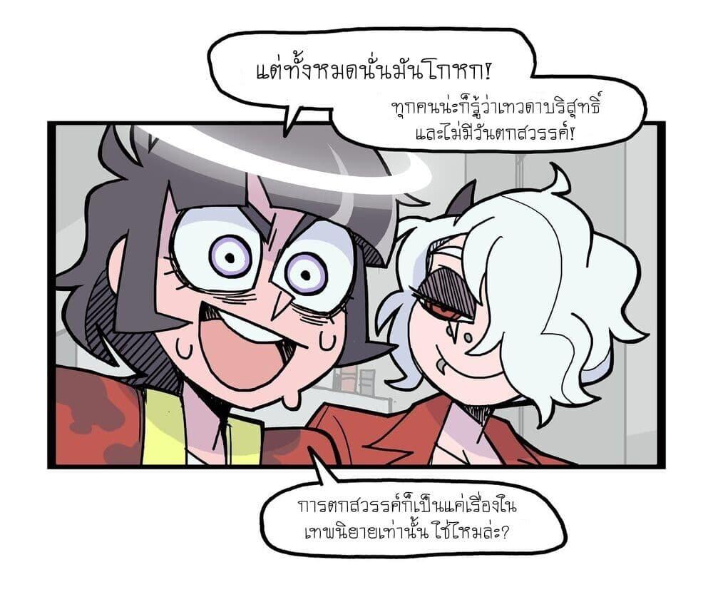 Manga-lc-com อ่านมังงะ อ่านการ์ตูน ออนไลน์ ฟรี HELLTAKER ตอนที่ 1 2 3 4 5 6 7 8 9 10 11 12 13 14 ฟรี ไม่มีโฆษณา Manga-lc - อ่าน มังงะ อ่าน การ์ตูน ออนไลน์ อ่านมังงะ ฟรี