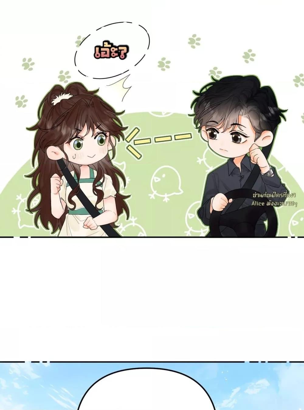 Manga-lc-com อ่านมังงะ อ่านการ์ตูน ออนไลน์ ฟรี PleaseTakeCar ตอนที่ 1 2 3 4 5 6 7 8 9 10 11 12 13 14 ฟรี ไม่มีโฆษณา Manga-lc - อ่าน มังงะ อ่าน การ์ตูน ออนไลน์ อ่านมังงะ ฟรี