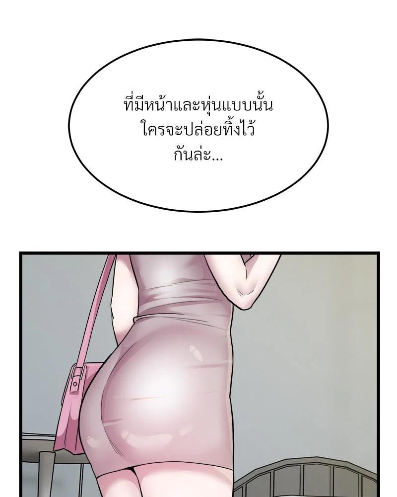 Doujin-Lc- อ่าน โดจิน มังฮวา เกาหลี ญี่ปุ่น จีน แปลไทย TAXI ตอนที่ 1 2 3 4 5 6 7 8 9 10 11 12 13 14 ฟรี ไม่มีโฆษณา อ่าน โดจิน Manhwa เกาหลี ญี่ปุ่น จีน เรามีครบ คัดมาให้เน้นๆ โดจิน 18+ รับประกันความฟินโดย  Doujin Lc