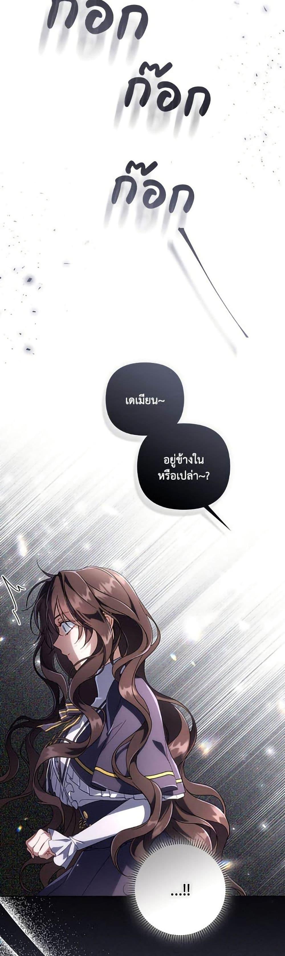 Manga-lc-com อ่านมังงะ อ่านการ์ตูน ออนไลน์ ฟรี Villainess Streamer ตอนที่ 1 2 3 4 5 6 7 8 9 10 11 12 13 14 ฟรี ไม่มีโฆษณา Manga-lc - อ่าน มังงะ อ่าน การ์ตูน ออนไลน์ อ่านมังงะ ฟรี