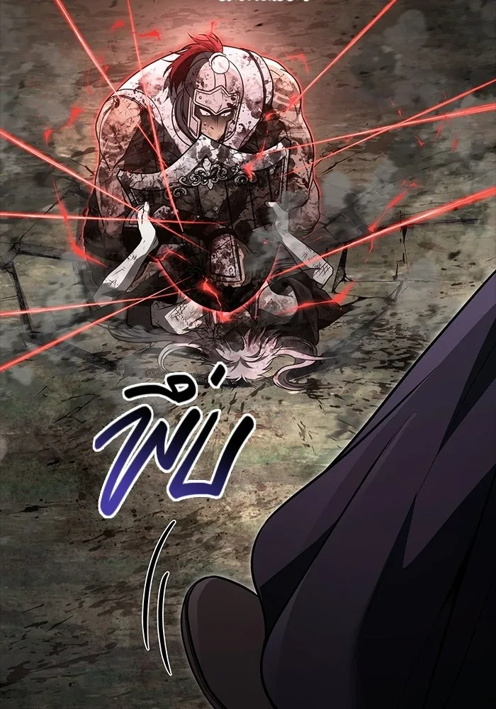 เอาชีวิตรอดในเกมฉบับคนเถื่อน ตอนที่ 151 เสียดายเกินกว่าจะตาย รูปที่ 76