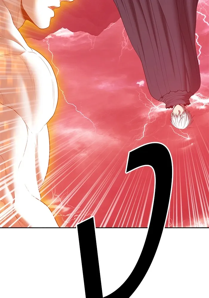 +99 ท่อนไม้พร้อมบวก ตอนที่ 80 รูปที่ 146