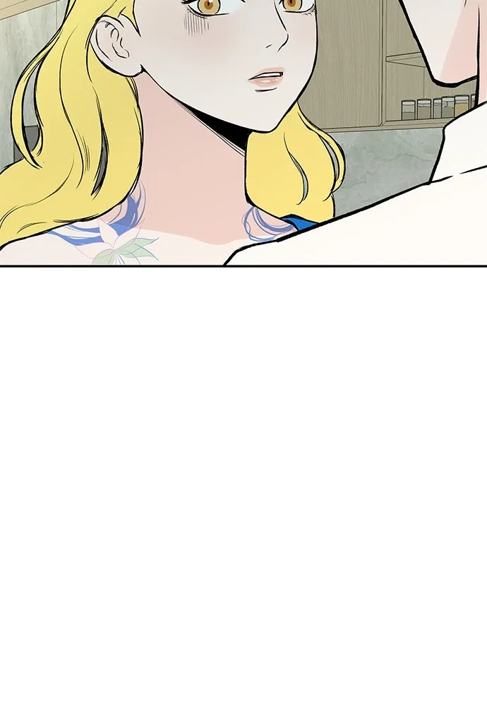 ถ่านไฟเราไม่เก่าเลย ตอนที่ 31 รูปที่ 89