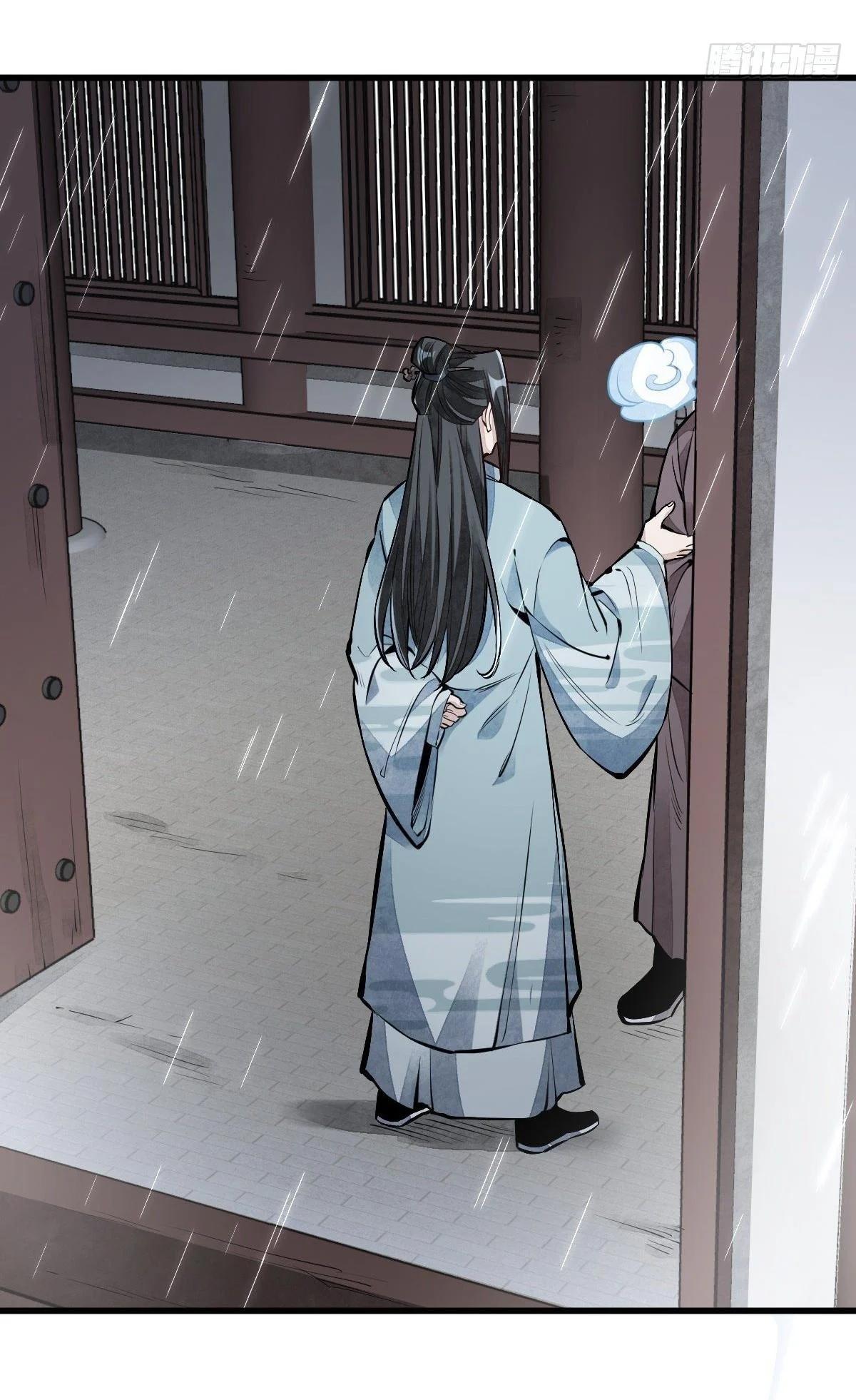 Manga-lc-com อ่านมังงะ อ่านการ์ตูน ออนไลน์ ฟรี Lan Ke Qi Yuan ตอนที่ 1 2 3 4 5 6 7 8 9 10 11 12 13 14 ฟรี ไม่มีโฆษณา Manga-lc - อ่าน มังงะ อ่าน การ์ตูน ออนไลน์ อ่านมังงะ ฟรี