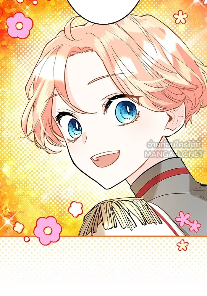 คุณหนูย้อนเวลามาเป็นอัศวิน ตอนที่ 64 รูปที่ 99