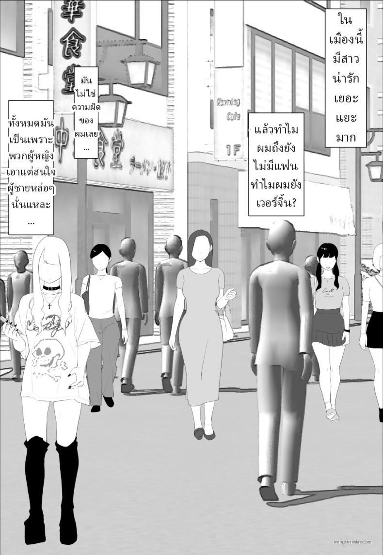 Doujin-Lc- อ่าน โดจิน มังฮวา เกาหลี ญี่ปุ่น จีน แปลไทย น้องสาวนายแม่งโคตรเซ็กซี่เลย [Oroboy] ตอนที่ 1 2 3 4 5 6 7 8 9 10 11 12 13 14 ฟรี ไม่มีโฆษณา อ่าน โดจิน Manhwa เกาหลี ญี่ปุ่น จีน เรามีครบ คัดมาให้เน้นๆ โดจิน 18+ รับประกันความฟินโดย  Doujin Lc