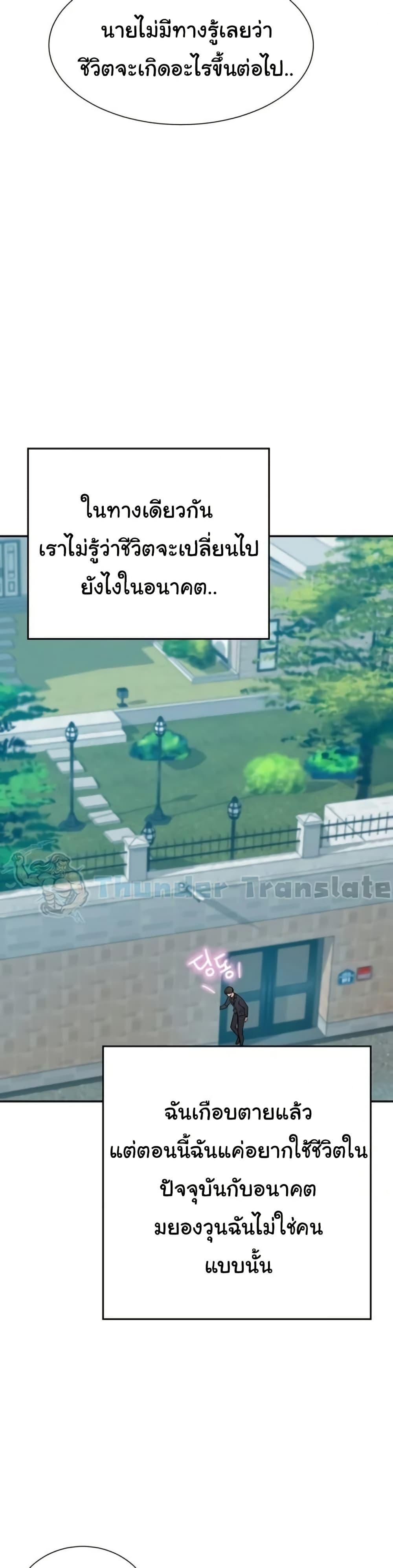 Doujin-Lc- อ่าน โดจิน มังฮวา เกาหลี ญี่ปุ่น จีน แปลไทย A Rich Laddy ตอนที่ 1 2 3 4 5 6 7 8 9 10 11 12 13 14 ฟรี ไม่มีโฆษณา อ่าน โดจิน Manhwa เกาหลี ญี่ปุ่น จีน เรามีครบ คัดมาให้เน้นๆ โดจิน 18+ รับประกันความฟินโดย  Doujin Lc
