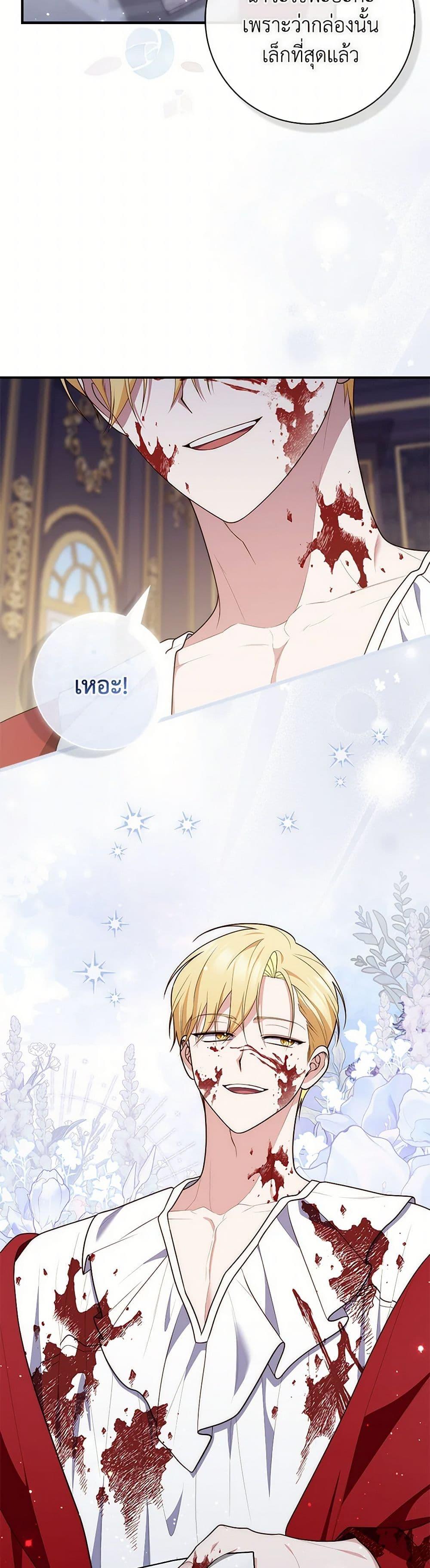 Manga-lc-com อ่านมังงะ อ่านการ์ตูน ออนไลน์ ฟรี Fortune-Telling Lady ตอนที่ 1 2 3 4 5 6 7 8 9 10 11 12 13 14 ฟรี ไม่มีโฆษณา Manga-lc - อ่าน มังงะ อ่าน การ์ตูน ออนไลน์ อ่านมังงะ ฟรี