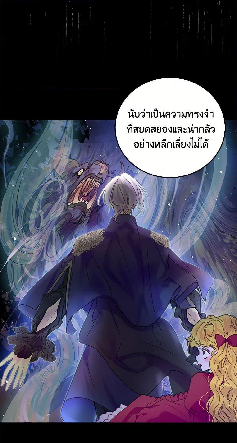 Manga-lc-com อ่านมังงะ อ่านการ์ตูน ออนไลน์ ฟรี Miss Not-So Sidekick ตอนที่ 1 2 3 4 5 6 7 8 9 10 11 12 13 14 ฟรี ไม่มีโฆษณา Manga-lc - อ่าน มังงะ อ่าน การ์ตูน ออนไลน์ อ่านมังงะ ฟรี
