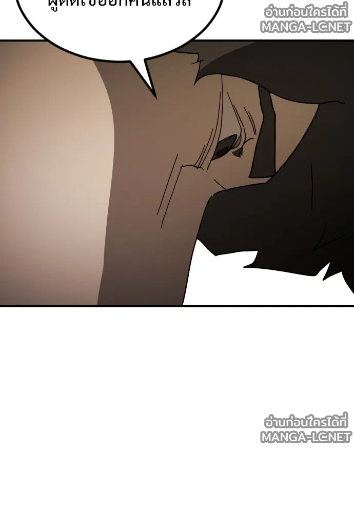 Manga-lc-com อ่านมังงะ อ่านการ์ตูน ออนไลน์ ฟรี วันดีคืนดี โซลก็ ตอนที่ 1 2 3 4 5 6 7 8 9 10 11 12 13 14 ฟรี ไม่มีโฆษณา Manga-lc - อ่าน มังงะ อ่าน การ์ตูน ออนไลน์ อ่านมังงะ ฟรี