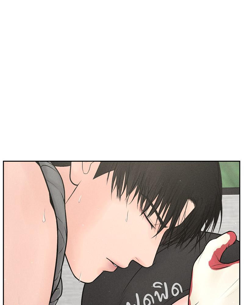 Doujin-Lc- อ่าน โดจิน มังฮวา เกาหลี ญี่ปุ่น จีน แปลไทย Payment for the Ride ตอนที่ 1 2 3 4 5 6 7 8 9 10 11 12 13 14 ฟรี ไม่มีโฆษณา อ่าน โดจิน Manhwa เกาหลี ญี่ปุ่น จีน เรามีครบ คัดมาให้เน้นๆ โดจิน 18+ รับประกันความฟินโดย  Doujin Lc