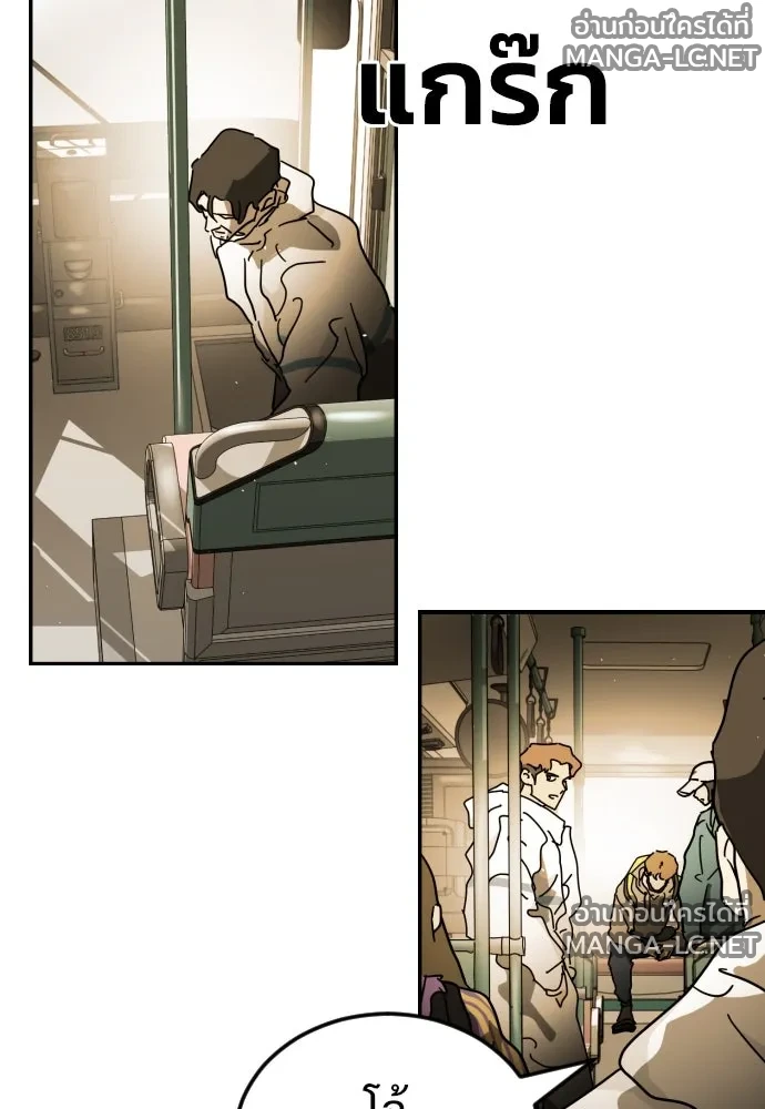 Manga-lc-com อ่านมังงะ อ่านการ์ตูน ออนไลน์ ฟรี วันดีคืนดี โซลก็ ตอนที่ 1 2 3 4 5 6 7 8 9 10 11 12 13 14 ฟรี ไม่มีโฆษณา Manga-lc - อ่าน มังงะ อ่าน การ์ตูน ออนไลน์ อ่านมังงะ ฟรี