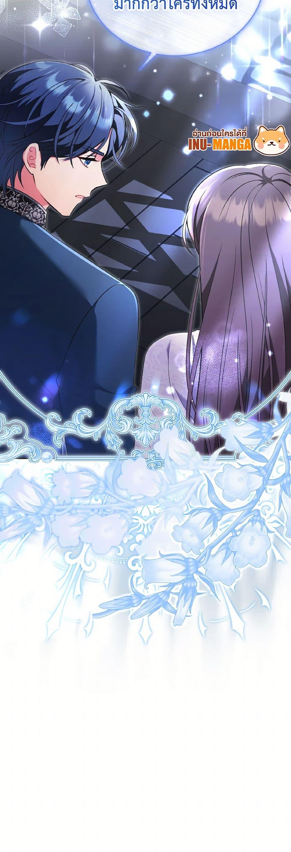 Manga-lc-com อ่านมังงะ อ่านการ์ตูน ออนไลน์ ฟรี The Wicked Ladies in Waiting ตอนที่ 1 2 3 4 5 6 7 8 9 10 11 12 13 14 ฟรี ไม่มีโฆษณา Manga-lc - อ่าน มังงะ อ่าน การ์ตูน ออนไลน์ อ่านมังงะ ฟรี