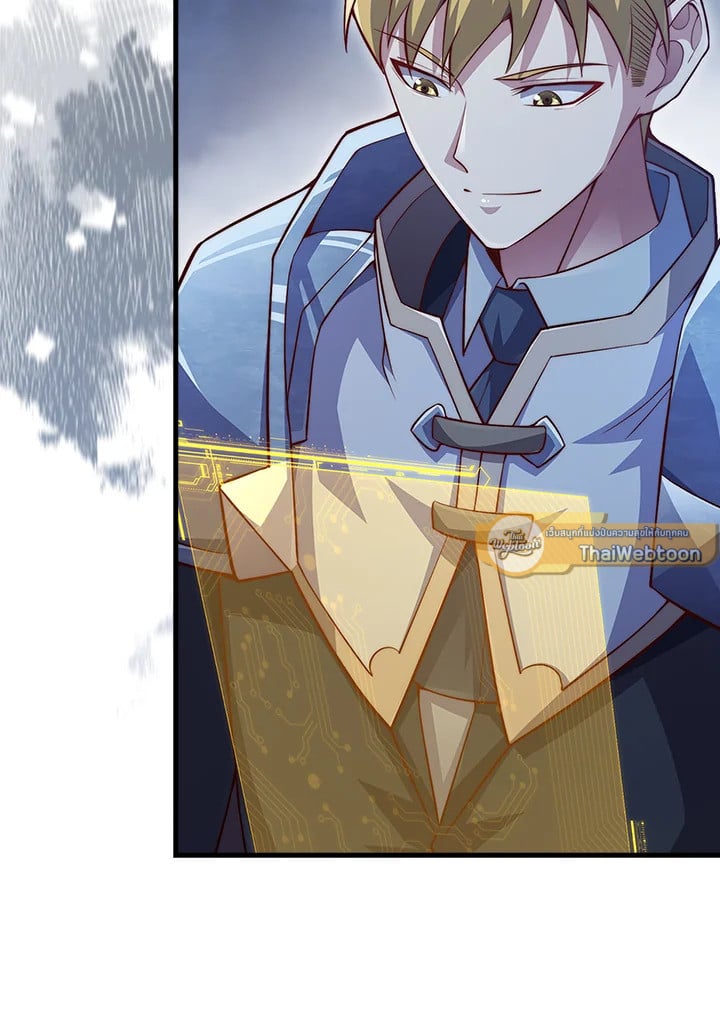 Manga-lc-com อ่านมังงะ อ่านการ์ตูน ออนไลน์ ฟรี The Lord of Coins ตอนที่ 1 2 3 4 5 6 7 8 9 10 11 12 13 14 ฟรี ไม่มีโฆษณา Manga-lc - อ่าน มังงะ อ่าน การ์ตูน ออนไลน์ อ่านมังงะ ฟรี