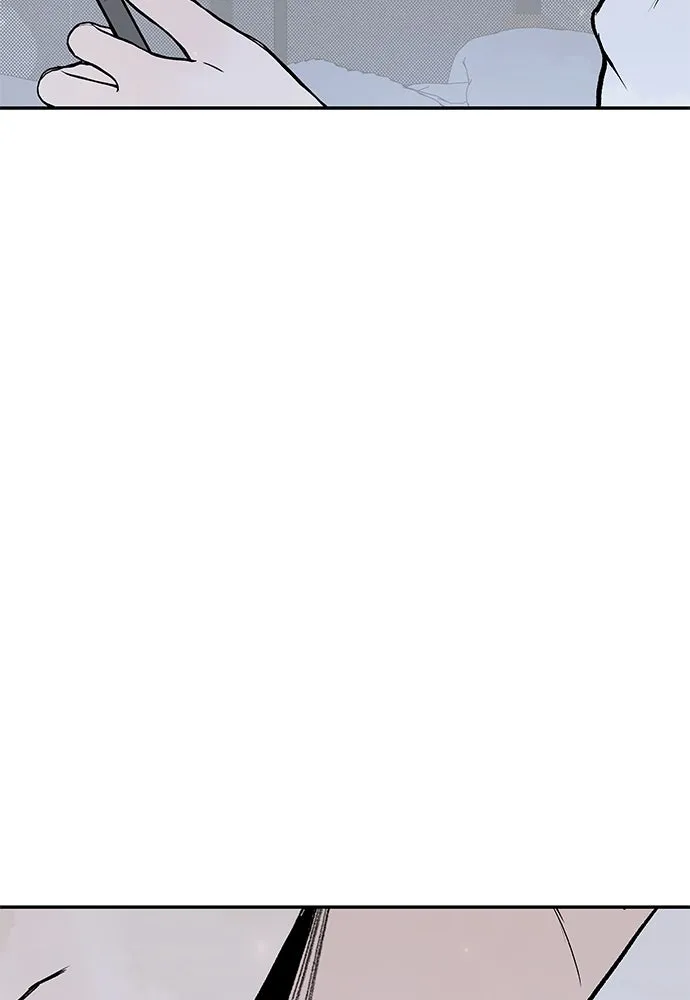 ถ่านไฟเราไม่เก่าเลย ตอนที่ 22 รูปที่ 13