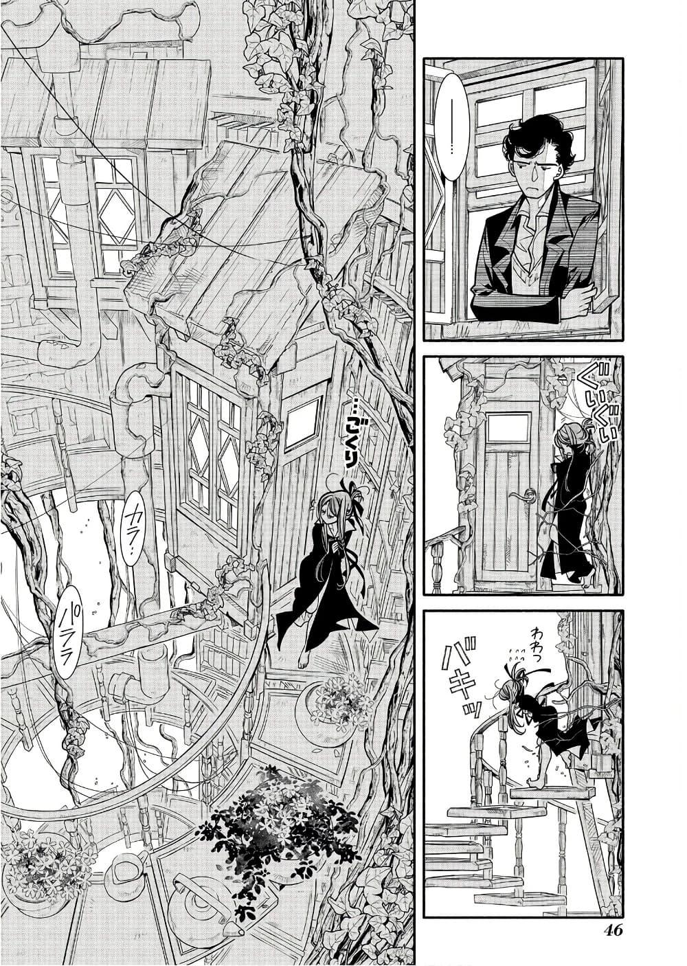 Manga-lc-com อ่านมังงะ อ่านการ์ตูน ออนไลน์ ฟรี Colori Colore Creare ตอนที่ 1 2 3 4 5 6 7 8 9 10 11 12 13 14 ฟรี ไม่มีโฆษณา Manga-lc - อ่าน มังงะ อ่าน การ์ตูน ออนไลน์ อ่านมังงะ ฟรี