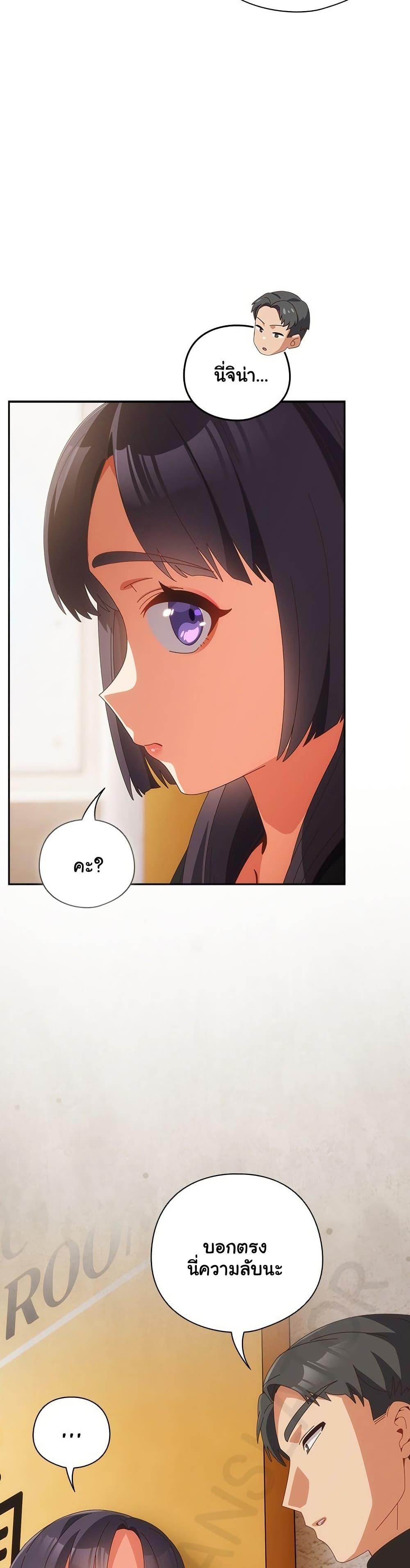 Doujin-Lc- อ่าน โดจิน มังฮวา เกาหลี ญี่ปุ่น จีน แปลไทย Like No Other ตอนที่ 1 2 3 4 5 6 7 8 9 10 11 12 13 14 ฟรี ไม่มีโฆษณา อ่าน โดจิน Manhwa เกาหลี ญี่ปุ่น จีน เรามีครบ คัดมาให้เน้นๆ โดจิน 18+ รับประกันความฟินโดย  Doujin Lc