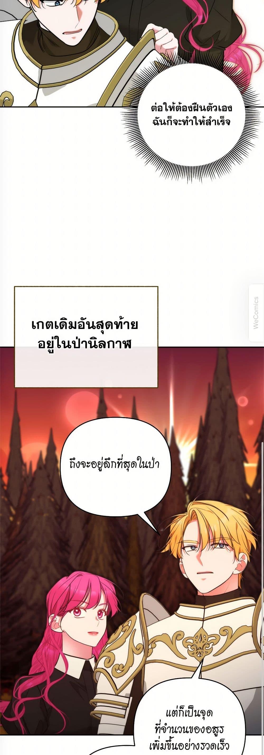 Manga-lc-com อ่านมังงะ อ่านการ์ตูน ออนไลน์ ฟรี Breaking News ตอนที่ 1 2 3 4 5 6 7 8 9 10 11 12 13 14 ฟรี ไม่มีโฆษณา Manga-lc - อ่าน มังงะ อ่าน การ์ตูน ออนไลน์ อ่านมังงะ ฟรี