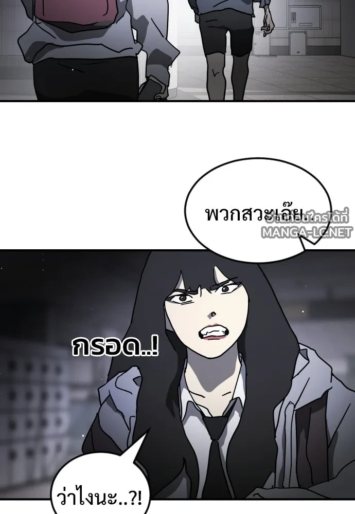 Manga-lc-com อ่านมังงะ อ่านการ์ตูน ออนไลน์ ฟรี วันดีคืนดี โซลก็ ตอนที่ 1 2 3 4 5 6 7 8 9 10 11 12 13 14 ฟรี ไม่มีโฆษณา Manga-lc - อ่าน มังงะ อ่าน การ์ตูน ออนไลน์ อ่านมังงะ ฟรี