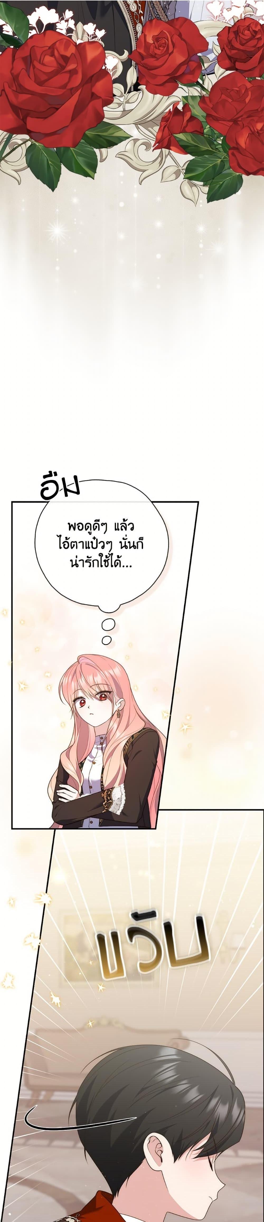 Manga-lc-com อ่านมังงะ อ่านการ์ตูน ออนไลน์ ฟรี Fortune-Telling Lady ตอนที่ 1 2 3 4 5 6 7 8 9 10 11 12 13 14 ฟรี ไม่มีโฆษณา Manga-lc - อ่าน มังงะ อ่าน การ์ตูน ออนไลน์ อ่านมังงะ ฟรี