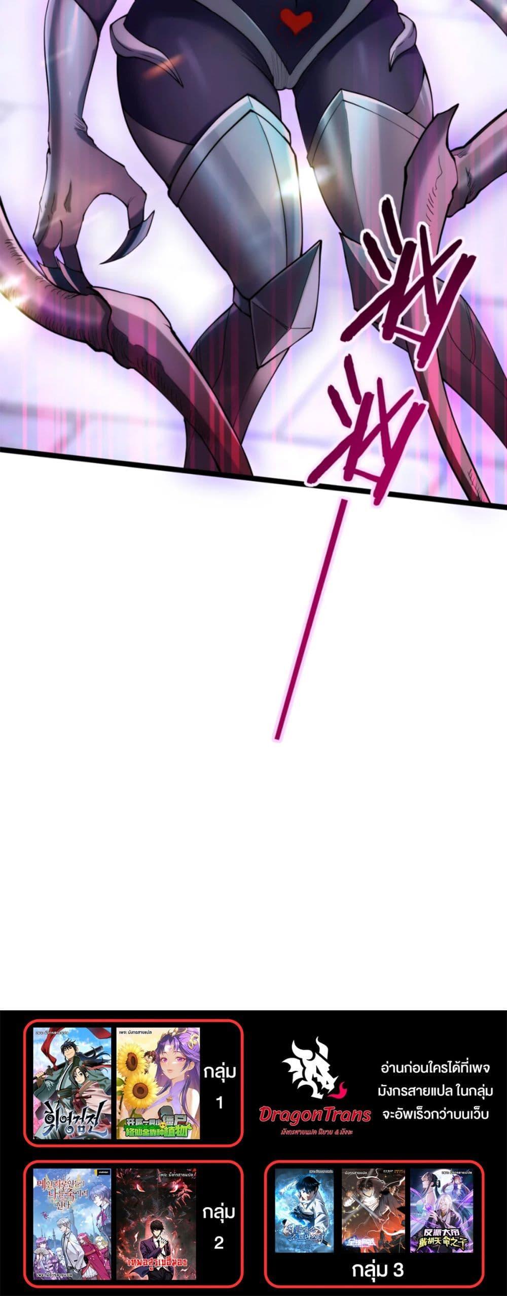 Manga-lc-com อ่านมังงะ อ่านการ์ตูน ออนไลน์ ฟรี Monster Hunter in the Apocalypse ตอนที่ 1 2 3 4 5 6 7 8 9 10 11 12 13 14 ฟรี ไม่มีโฆษณา Manga-lc - อ่าน มังงะ อ่าน การ์ตูน ออนไลน์ อ่านมังงะ ฟรี