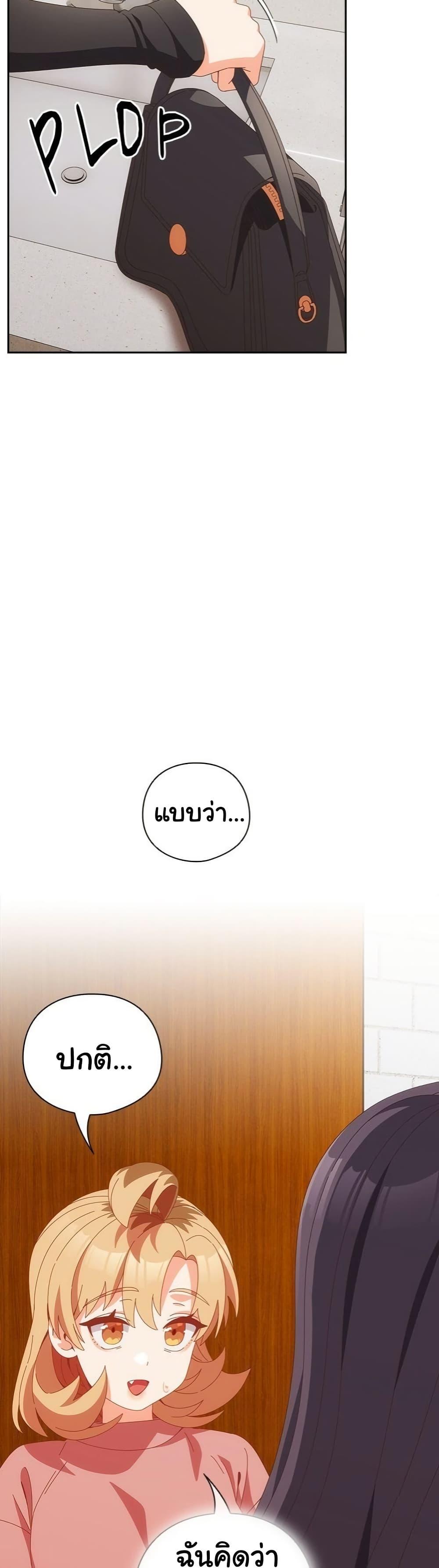 Doujin-Lc- อ่าน โดจิน มังฮวา เกาหลี ญี่ปุ่น จีน แปลไทย Like No Other ตอนที่ 1 2 3 4 5 6 7 8 9 10 11 12 13 14 ฟรี ไม่มีโฆษณา อ่าน โดจิน Manhwa เกาหลี ญี่ปุ่น จีน เรามีครบ คัดมาให้เน้นๆ โดจิน 18+ รับประกันความฟินโดย  Doujin Lc