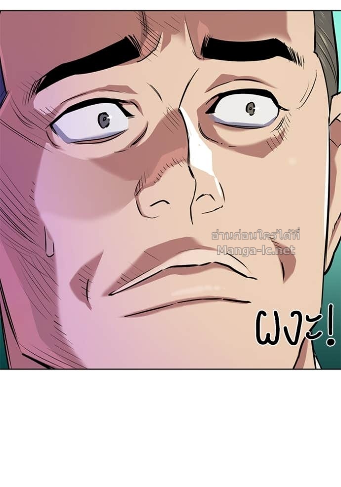 Doujin-Lc- อ่าน โดจิน มังฮวา เกาหลี ญี่ปุ่น จีน แปลไทย Reborn Rich ตอนที่ 1 2 3 4 5 6 7 8 9 10 11 12 13 14 ฟรี ไม่มีโฆษณา อ่าน โดจิน Manhwa เกาหลี ญี่ปุ่น จีน เรามีครบ คัดมาให้เน้นๆ โดจิน 18+ รับประกันความฟินโดย Doujin Lc