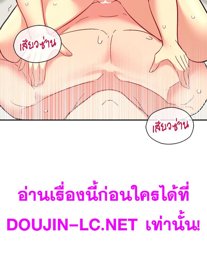 Doujin-Lc- อ่าน โดจิน มังฮวา เกาหลี ญี่ปุ่น จีน แปลไทย แอปทะลวงรัก ตอนที่ 1 2 3 4 5 6 7 8 9 10 11 12 13 14 ฟรี ไม่มีโฆษณา อ่าน โดจิน Manhwa เกาหลี ญี่ปุ่น จีน เรามีครบ คัดมาให้เน้นๆ โดจิน 18+ รับประกันความฟินโดย  Doujin Lc