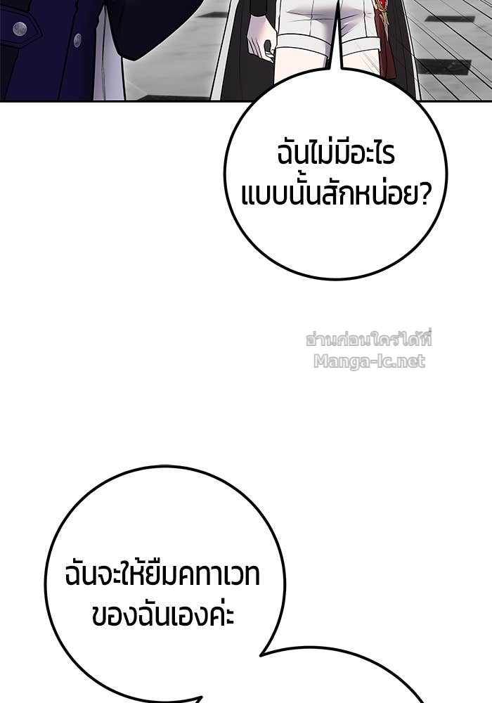Doujin-Lc- อ่าน โดจิน มังฮวา เกาหลี ญี่ปุ่น จีน แปลไทย แกร่งเกินผู้กล้า แต่ซ่าไม่ได้ ตอนที่ 1 2 3 4 5 6 7 8 9 10 11 12 13 14 ฟรี ไม่มีโฆษณา อ่าน โดจิน Manhwa เกาหลี ญี่ปุ่น จีน เรามีครบ คัดมาให้เน้นๆ โดจิน 18+ รับประกันความฟินโดย Doujin Lc