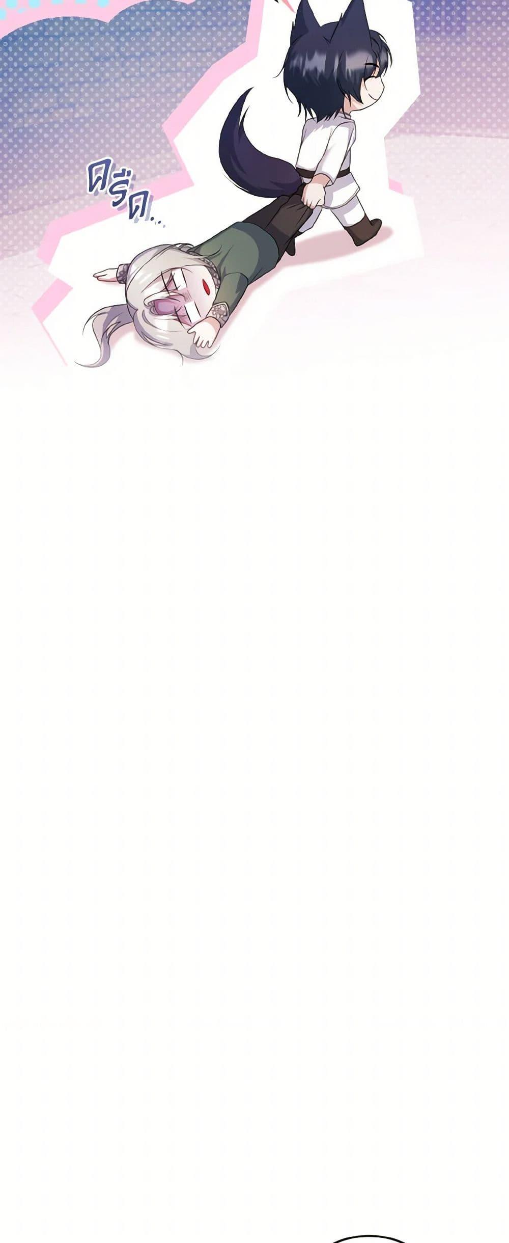 Manga-lc-com อ่านมังงะ อ่านการ์ตูน ออนไลน์ ฟรี I Plan To Become The Master Of A Stolen Family ตอนที่ 1 2 3 4 5 6 7 8 9 10 11 12 13 14 ฟรี ไม่มีโฆษณา Manga-lc - อ่าน มังงะ อ่าน การ์ตูน ออนไลน์ อ่านมังงะ ฟรี