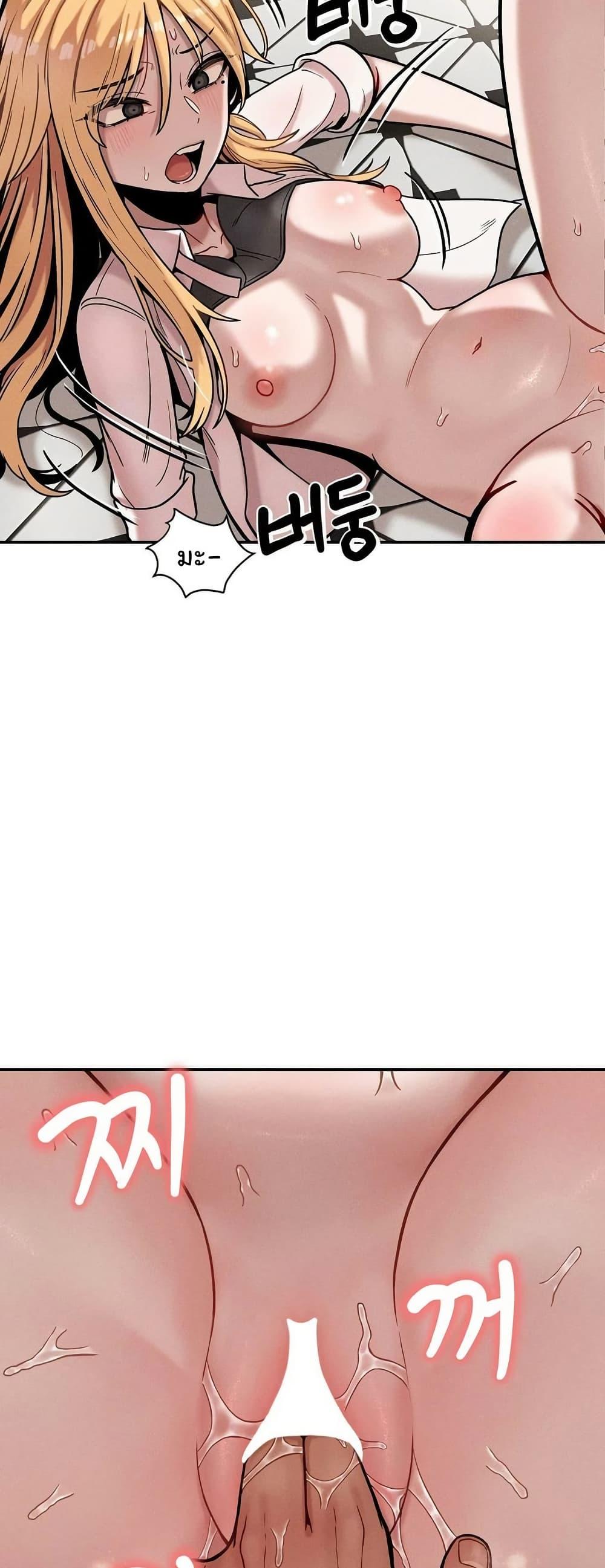 Doujin-Lc- อ่าน โดจิน มังฮวา เกาหลี ญี่ปุ่น จีน แปลไทย An Invisible Kiss ตอนที่ 1 2 3 4 5 6 7 8 9 10 11 12 13 14 ฟรี ไม่มีโฆษณา อ่าน โดจิน Manhwa เกาหลี ญี่ปุ่น จีน เรามีครบ คัดมาให้เน้นๆ โดจิน 18+ รับประกันความฟินโดย  Doujin Lc