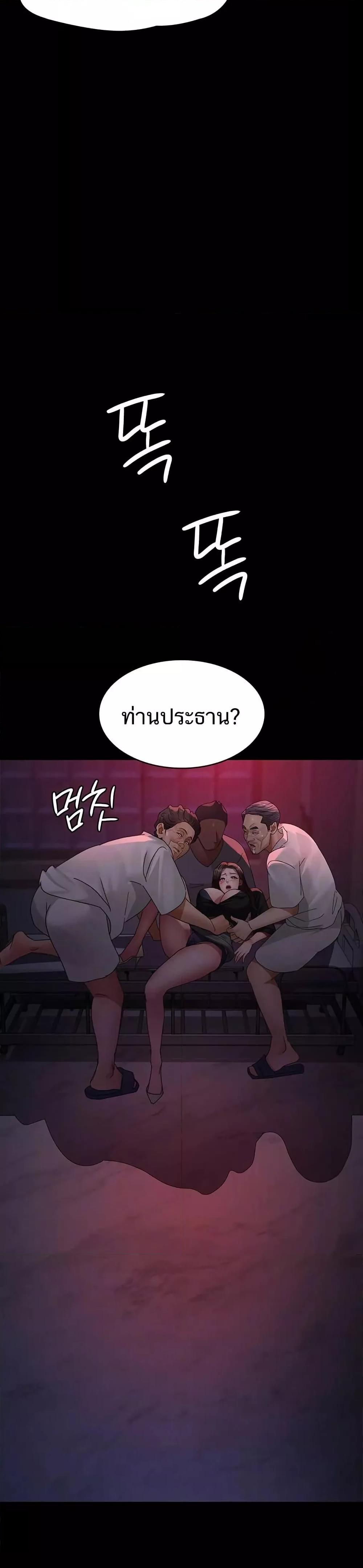 Doujin-Lc- อ่าน โดจิน มังฮวา เกาหลี ญี่ปุ่น จีน แปลไทย Night Hospital ตอนที่ 1 2 3 4 5 6 7 8 9 10 11 12 13 14 ฟรี ไม่มีโฆษณา อ่าน โดจิน Manhwa เกาหลี ญี่ปุ่น จีน เรามีครบ คัดมาให้เน้นๆ โดจิน 18+ รับประกันความฟินโดย  Doujin Lc