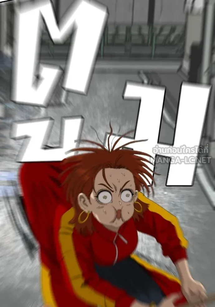 BAD GUY ตอนที่ 289 รูปที่ 158