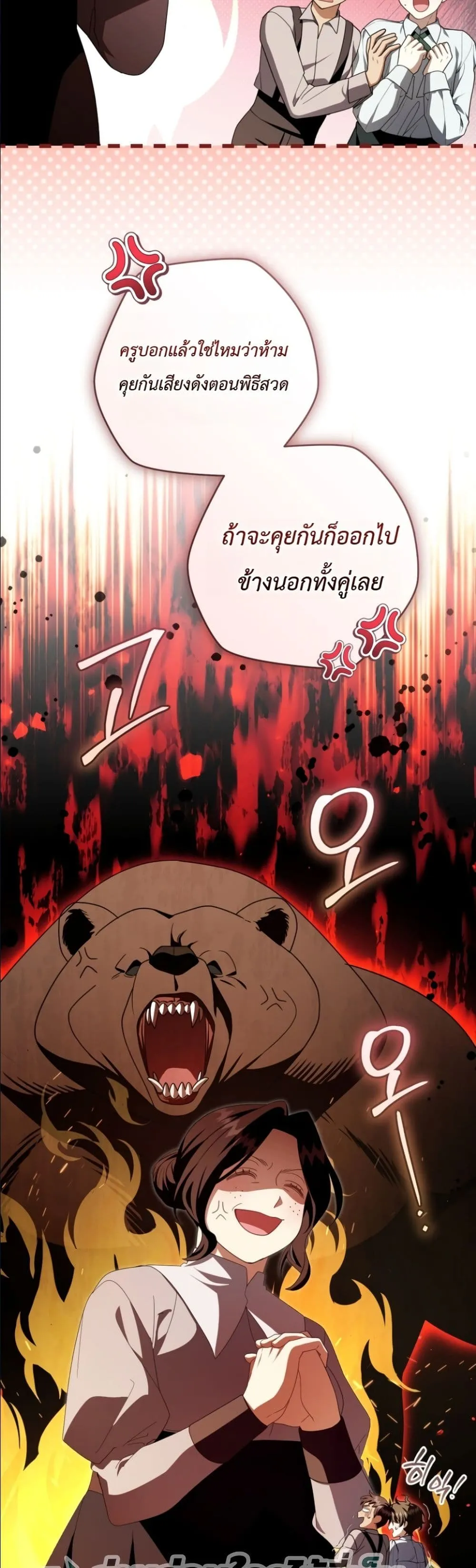 Manga-lc-com อ่านมังงะ อ่านการ์ตูน ออนไลน์ ฟรี The Abandoned Princes Ghost Bride ตอนที่ 1 2 3 4 5 6 7 8 9 10 11 12 13 14 ฟรี ไม่มีโฆษณา Manga-lc - อ่าน มังงะ อ่าน การ์ตูน ออนไลน์ อ่านมังงะ ฟรี