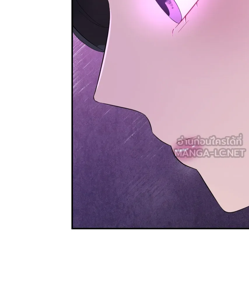 จันทร์เจ้า ตอนที่ ตอนที่ ๕๗  รสชาติ รูปที่ 18