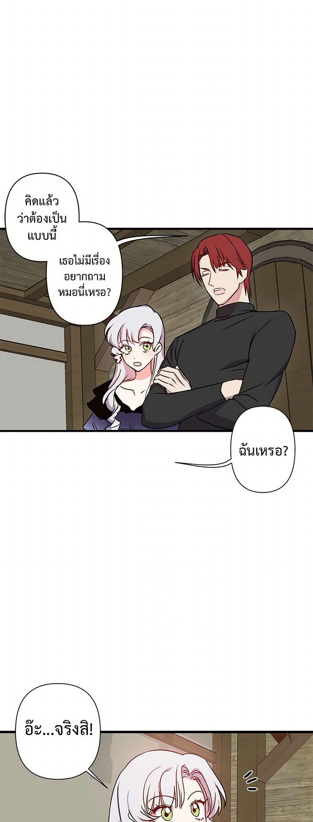 Manga-lc-com อ่านมังงะ อ่านการ์ตูน ออนไลน์ ฟรี Revenge Wedding ตอนที่ 1 2 3 4 5 6 7 8 9 10 11 12 13 14 ฟรี ไม่มีโฆษณา Manga-lc - อ่าน มังงะ อ่าน การ์ตูน ออนไลน์ อ่านมังงะ ฟรี