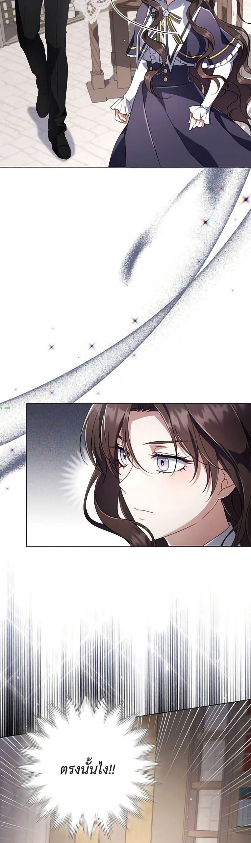 Manga-lc-com อ่านมังงะ อ่านการ์ตูน ออนไลน์ ฟรี Villainess Streamer ตอนที่ 1 2 3 4 5 6 7 8 9 10 11 12 13 14 ฟรี ไม่มีโฆษณา Manga-lc - อ่าน มังงะ อ่าน การ์ตูน ออนไลน์ อ่านมังงะ ฟรี
