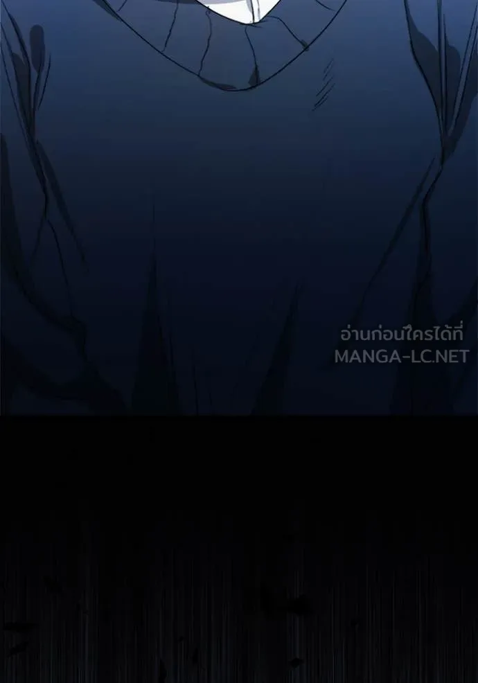 รักนะคะ ป๊ะป๋า ตอนที่ 7 รูปที่ 128