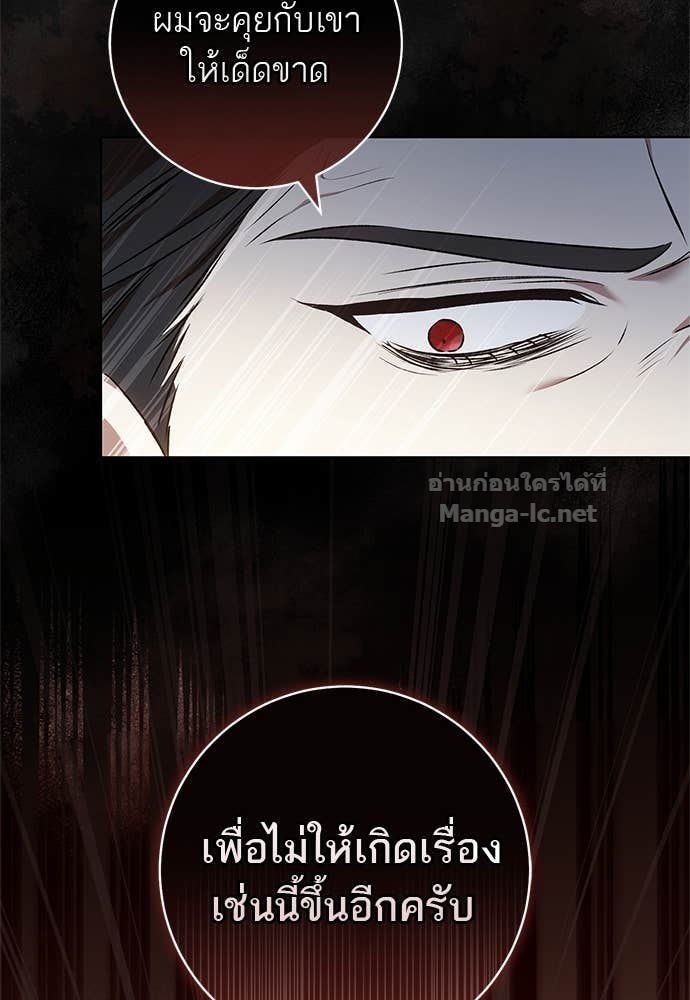 Doujin-Lc- อ่าน โดจิน มังฮวา เกาหลี ญี่ปุ่น จีน แปลไทย อยากได้ ก็เอาไป ตอนที่ 1 2 3 4 5 6 7 8 9 10 11 12 13 14 ฟรี ไม่มีโฆษณา อ่าน โดจิน Manhwa เกาหลี ญี่ปุ่น จีน เรามีครบ คัดมาให้เน้นๆ โดจิน 18+ รับประกันความฟินโดย Doujin Lc